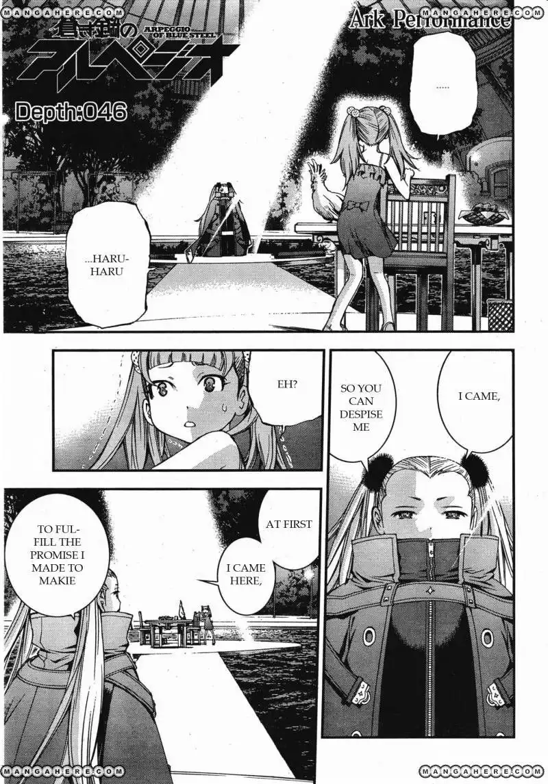 Aoki Hagane no Arpeggio Chapter 46 1